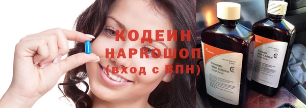 меф Арсеньев