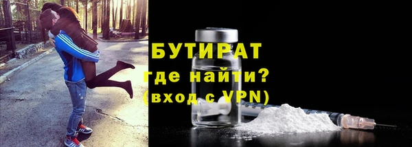 меф Арсеньев
