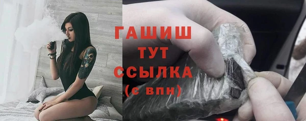 меф Арсеньев