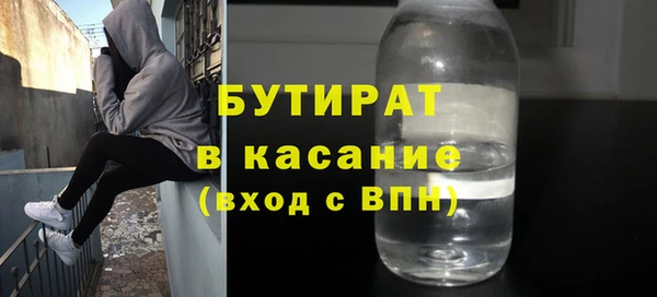 меф Арсеньев