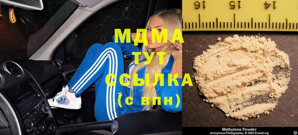 меф Арсеньев