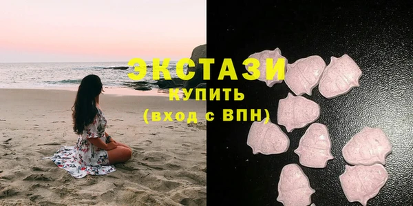 меф Арсеньев