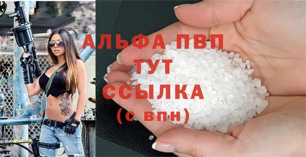 меф Арсеньев