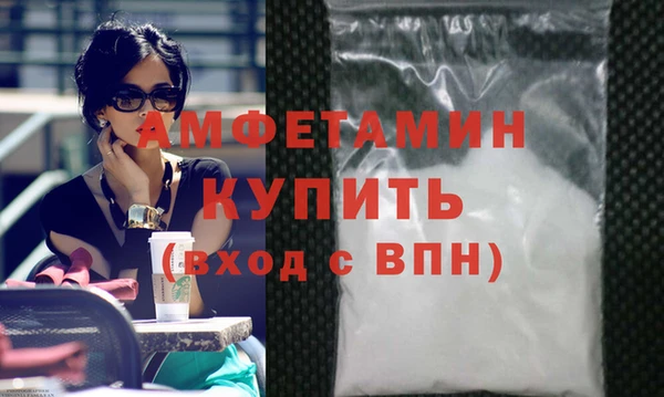 меф Арсеньев
