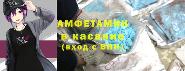 меф Арсеньев