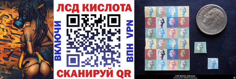 KRAKEN ссылка  Красный Холм  Марки NBOMe 1,8мг 